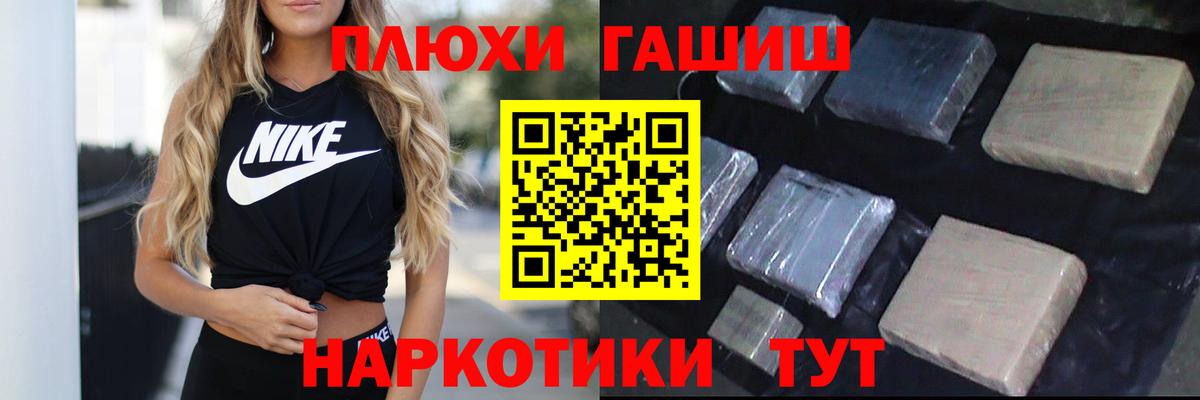 Гашиш Ice-O-Lator  ГАШИШ Ice-O-Lator  Каменка 