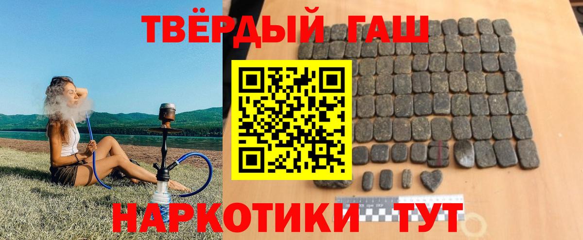  Cocaine Каменка