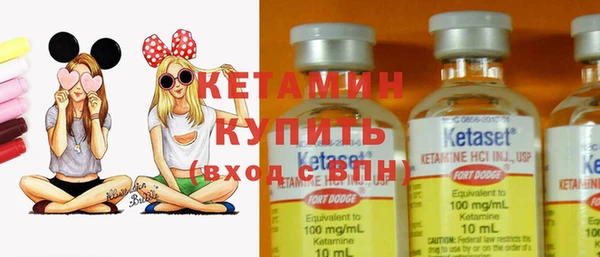 герыч Лиски