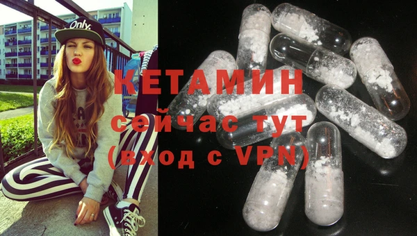 винт Липки
