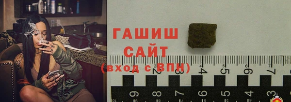 гидра Лихославль