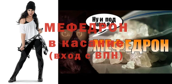 марки nbome Магадан