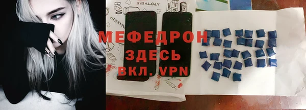 гидра Лихославль