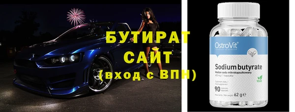 винт Липки
