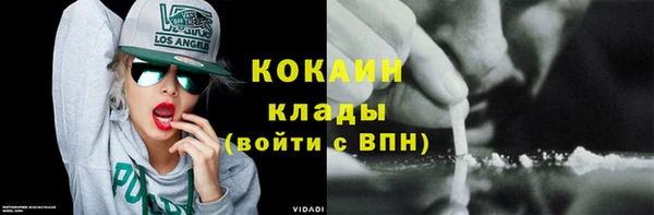МДПВ Магас