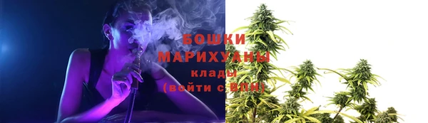 марки nbome Магадан