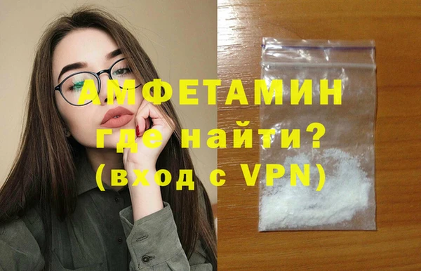 гашишное масло Майский