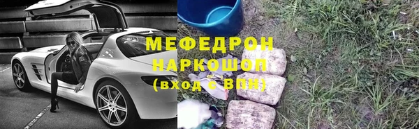 винт Липки