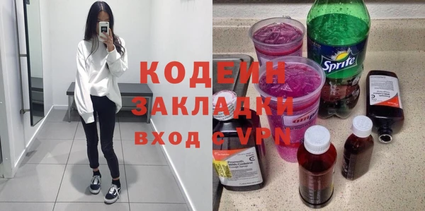МДПВ Магас