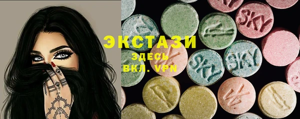 МДПВ Магас