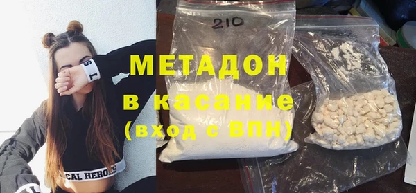 МДПВ Магас