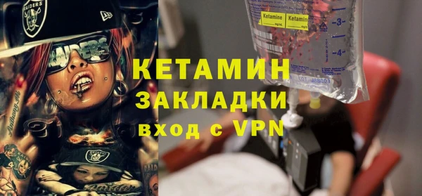 винт Липки