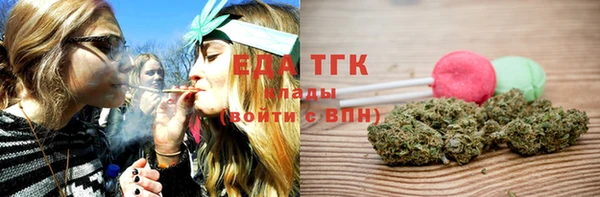 марки nbome Магадан
