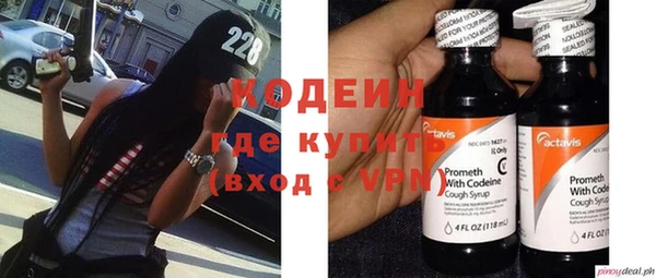 гашишное масло Майский