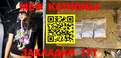 дживик Бузулук