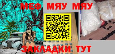 MDMA Будённовск