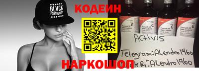 MDMA Будённовск