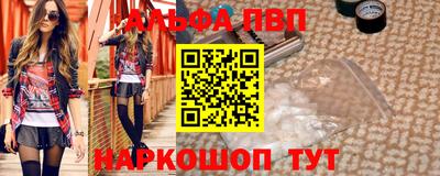 дживик Бузулук