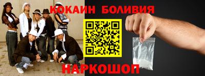 MDMA Будённовск