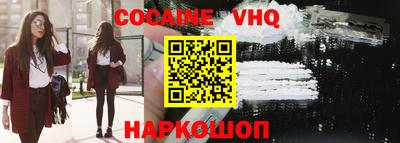 дживик Бузулук