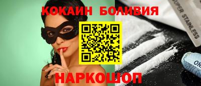 MDMA Будённовск