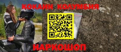 MDMA Будённовск