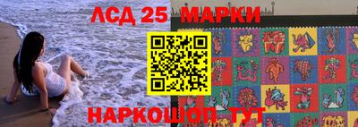 дживик Бузулук
