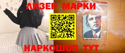 MDMA Будённовск