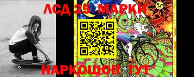 MDMA Будённовск