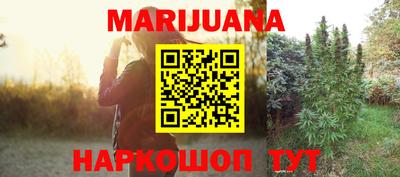 дживик Бузулук