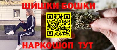 мдпв Бузулук