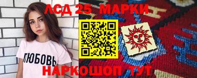 дживик Бузулук