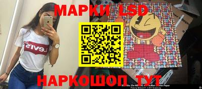 дживик Бузулук
