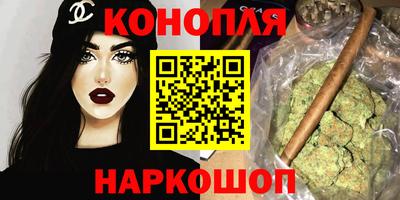 MDMA Будённовск