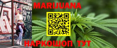 MDMA Будённовск