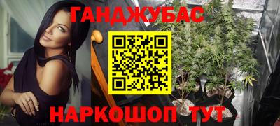 мефедрон мука Бугуруслан