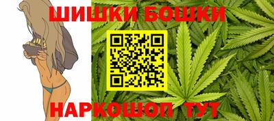 кокаин перу Бугуруслан