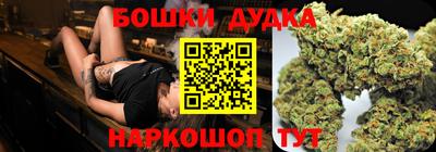 MDMA Будённовск