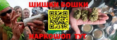 дживик Бузулук