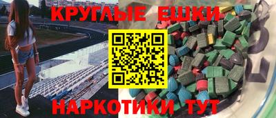 мдпв Бузулук