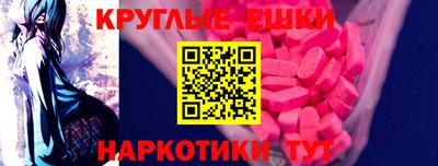 дживик Бузулук