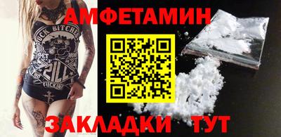 MDMA Будённовск