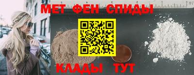 дживик Бузулук