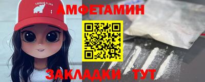 дживик Бузулук