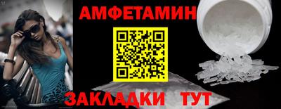 кокаин перу Бугуруслан