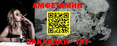 мефедрон мука Бугуруслан