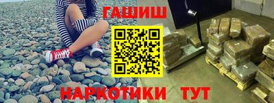 MDMA Будённовск
