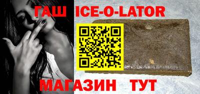дживик Бузулук