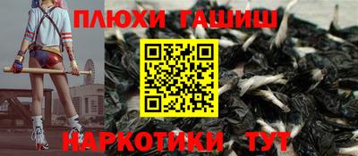 MDMA Будённовск