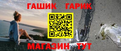 кокаин перу Бугуруслан